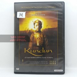 Kundun [DVD] Scorsese